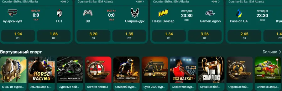 Sultan casino Ð²ÑÐ¾Ð´
